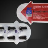 Sildenafil 130mg Tablets